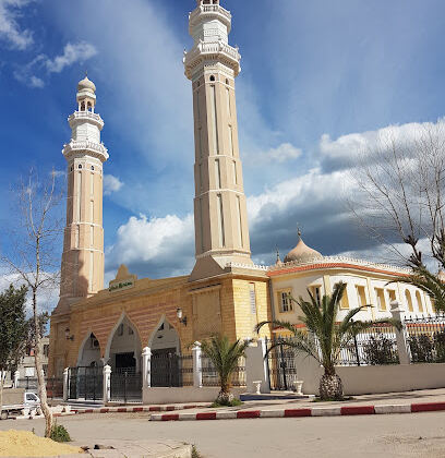 Mosquée Bilal Ibn Rabah