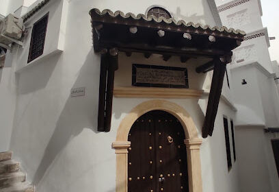 Mosquée Sidi Abdallah