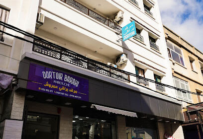 Motel Baraki