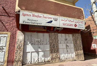 Mouflon Tourisme
