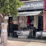 Mouh Textile