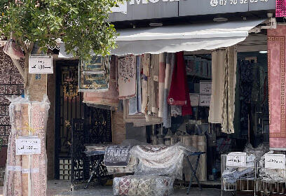 Mouh Textile