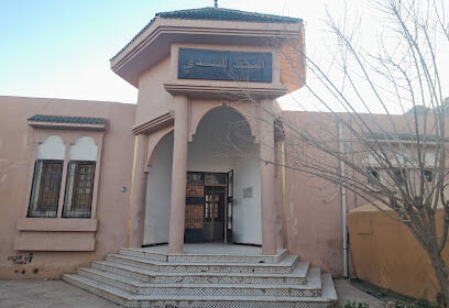 Musée Communal
