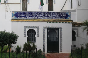 Musée National des Antiquités et des Arts Islamiques