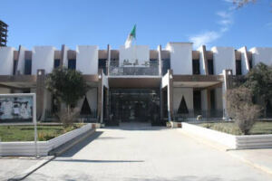 Musée Public National de Sétif
