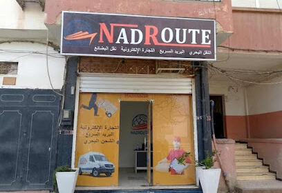 Nadroute skikda