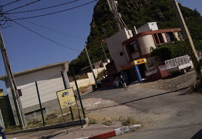 Naftal El aouana