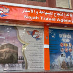 Najah travel baba hassen