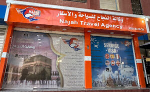 Najah travel baba hassen