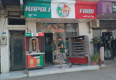 NAPOLI FOOD AMIR
