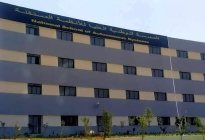 National Higher School of Nanosciences and Nanotechnology