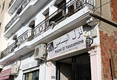 Nazel El Yassamine Zeralda