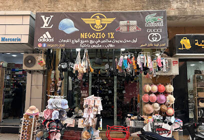 Negozio jijel