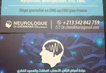 Neurologue Dr Chenikhar