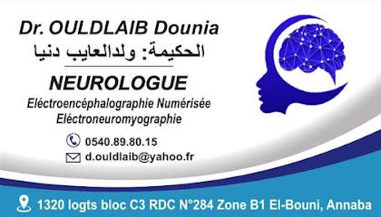 Neurologue Ouldlaib – Annaba