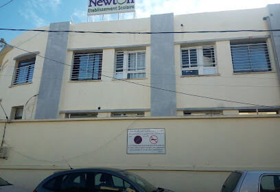 Newton — Établissement scolaire privé