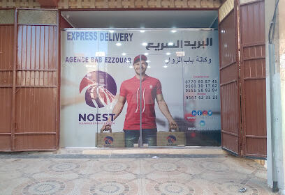 Noest Bab Ezzouar Douzi