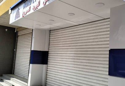 NOEST Express – Alger (Baba Hassen)