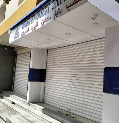 NOEST Express – Alger (Baba Hassen)