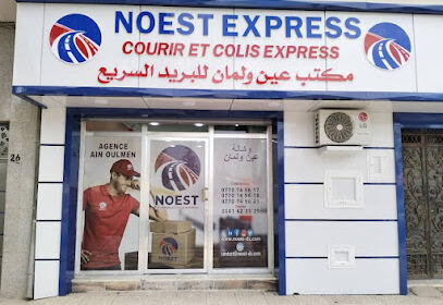 NOEST Express – Sétif (Ain Oulmene)