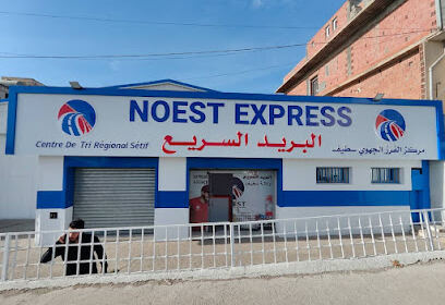 NOEST Express – Sétif ( Centre de dispatch)