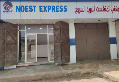 NOEST Express – Tamanrasset