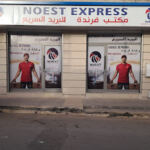 NOEST Express – Tiaret (Frenda)