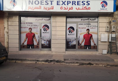 NOEST Express – Tiaret (Frenda)