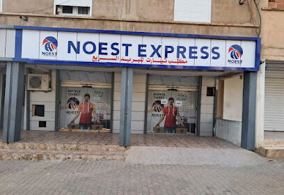 NOEST Express – Tiaret (Tiaret)