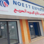 Noest Telagh