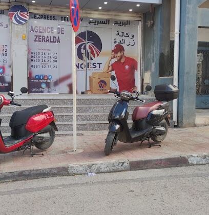 Nord Et Ouest Express – Alger (Zéralda)