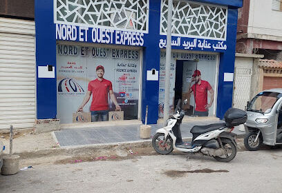 Nord et Ouest Express – Annaba