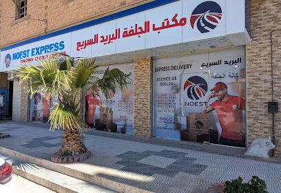 Nord et Ouest Express – Djelfa
