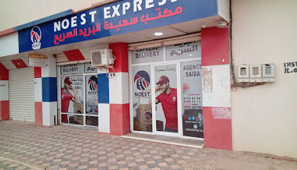 Nord et Ouest Express – Saïda
