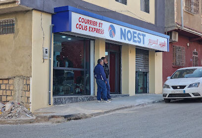 Nord et Ouest Express – Sidi Bel Abbès