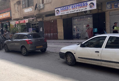 Nord et Ouest Express – Tizi ouzou