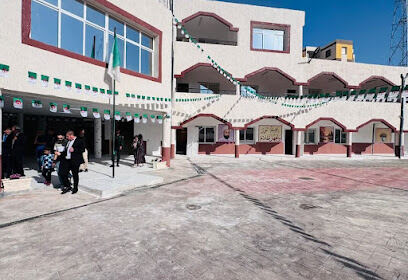 Nouveau Groupe Scolaire AADL