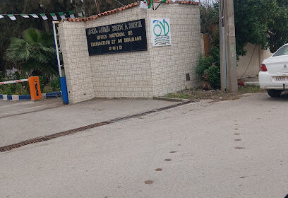 Office National de l&rsquo;Irrigation et du Drainage ONID