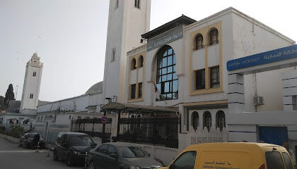 Office National De Pelerinage Et Omra
