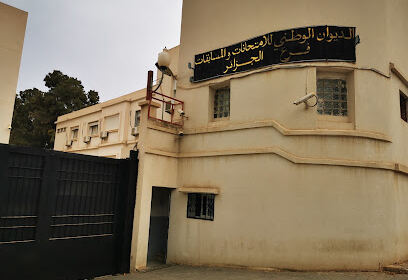 Office National des Examens et Concours Kouba