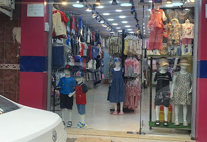 O&rsquo;kids vêtements