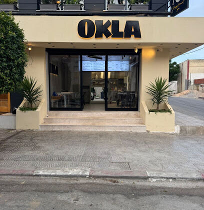 Okla Smash Burger ( Draria )