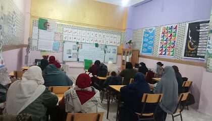 Onaea annexe Tizi-Ouzou