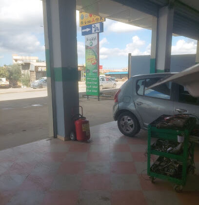 One Smart Services