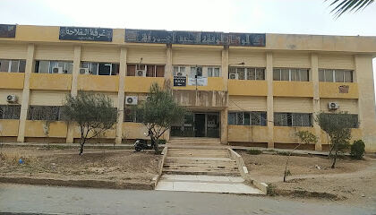 ONTA Sétif