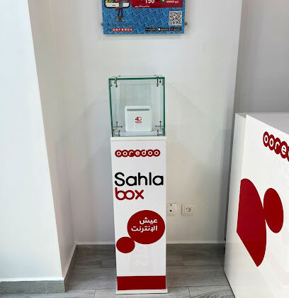 OOREDOO BIRTOUTA