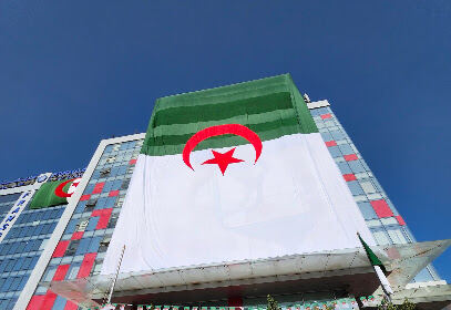 Ooredoo Ouled Fayet Algérie