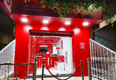 Ooredoo sidi moussa