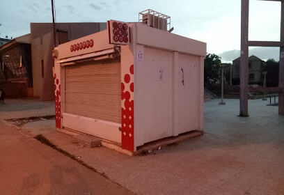 ooredoo sougueur