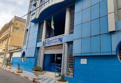 OPGI, Jijel, Office de Promotion et de Gestion Immobilière